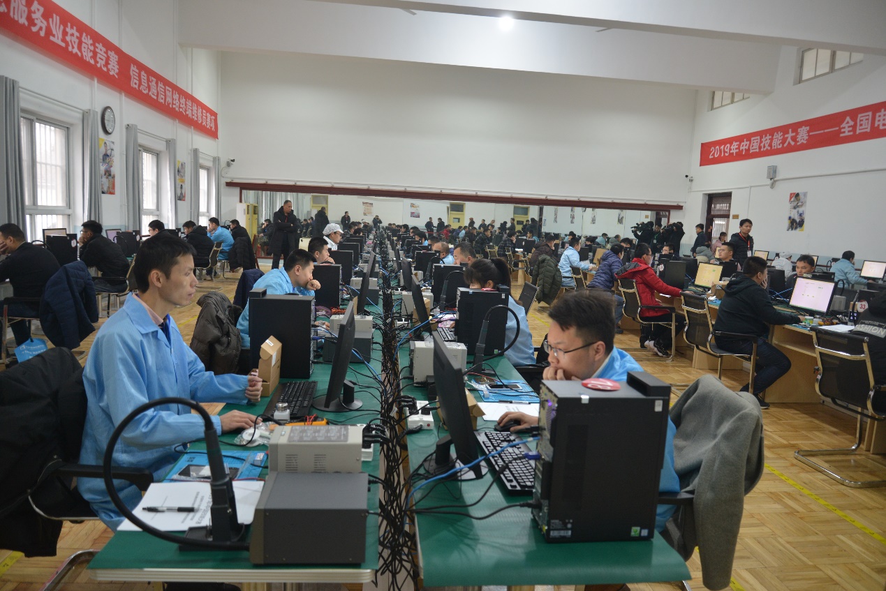技能點(diǎn)亮未來(lái) 2019中國(guó)技能大賽全國(guó)電子信息服務(wù)業(yè)技能競(jìng)賽信息通信網(wǎng)絡(luò)終端維修員賽項(xiàng)圓滿閉幕