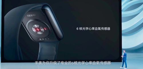 OPPO手表 創新科技與精湛工藝，如何以五金品質引領智能穿戴潮流