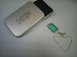 電子產品世界論壇轉發抽獎活動 五金產品與NXP優盤2G等你拿！