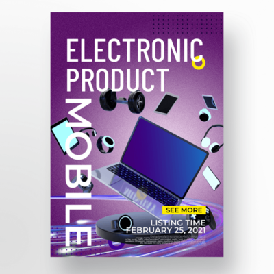 精工進化，光影交織 質感漸變五金數碼電子產品海報設計