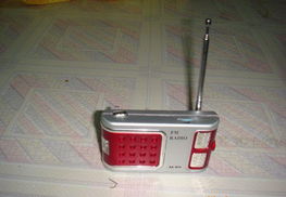 便攜式帶照明收音機(jī) 電子禮品采購指南與市場概況