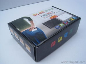 專業(yè)定制包裝盒廠家 一站式供應(yīng)飛機(jī)盒、移動電源包裝、數(shù)碼電子產(chǎn)品包裝及五金產(chǎn)品紙箱批發(fā)